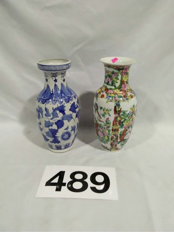 lot 489 2 Chinese vases