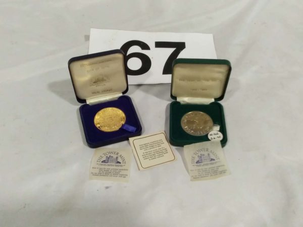 lot 067 Tower mint collectable coins in presentation box Bath & Scout