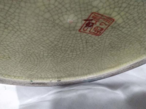 lot 232 large chines style planter / pot / fish bowl diamter 12.5″ height 10″ - Image 3