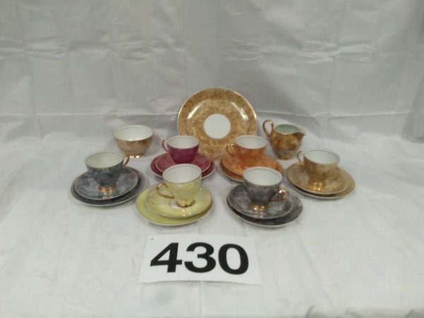 lot 430 vintage lustre ware tea-set made in Poland