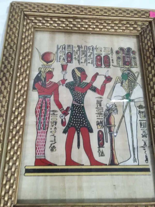 lot 054 pair of Egyptian gilt framed papyus pictures - Image 3