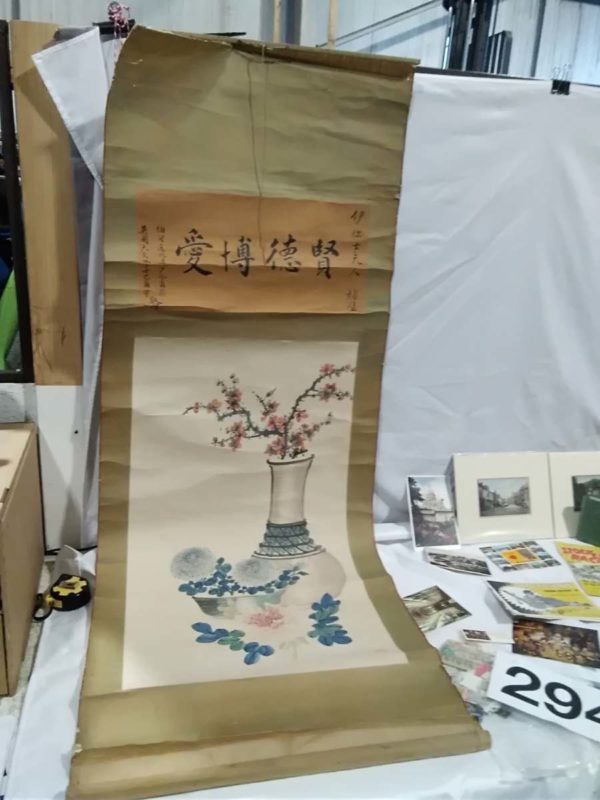 lot 294 qty of ephemera, stamps & rolled chinese watercolour - Image 2