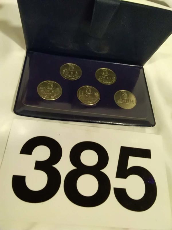 lot 385 1977 Queens Silver Jubilee coin set