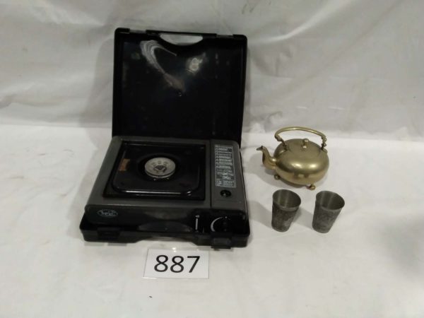 lot 887 camping gas stove, metal cups, brass teapot