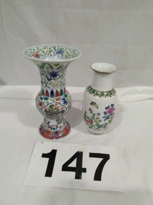 lot 147 2 x oriental vase