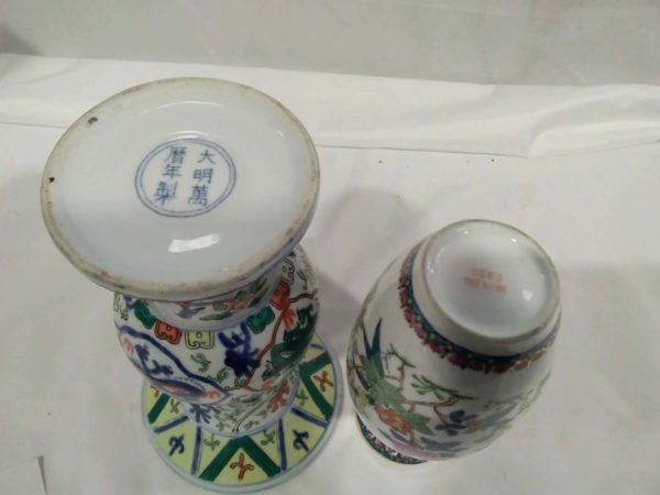 lot 147 2 x oriental vase - Image 4