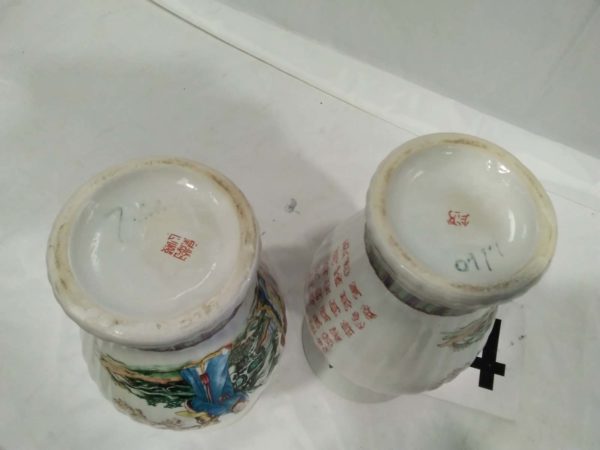 lot 184 oriental pair of vases 12″ tall - Image 3