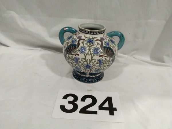 lot 324 large decorative double handled urn style vase by Past Times