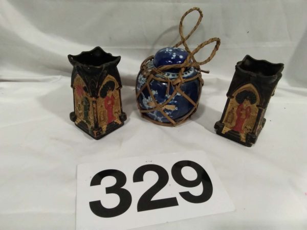 lot 329 vintage oriental ginger jar & a pair of vases (1 damaged)