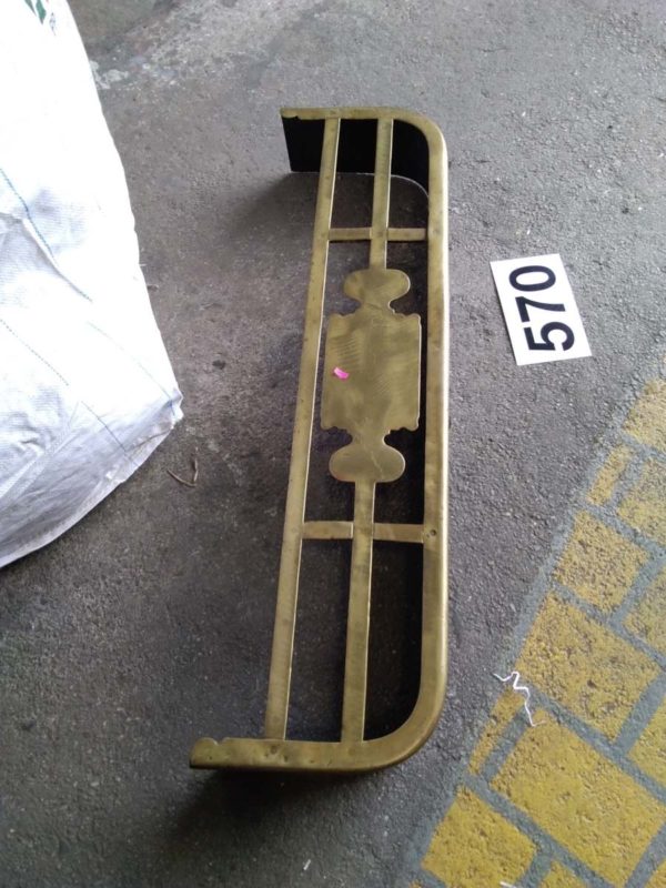 lot 570 fire fender brass & metal - Image 3