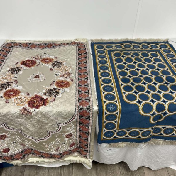 Lot 1020 – Two Praying Mats (Fforestfach Collection)