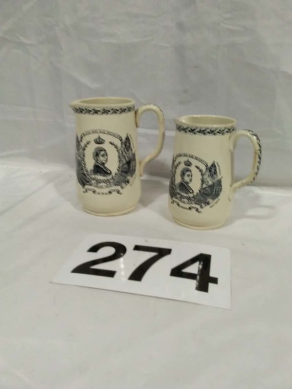 lot 274 2 antique 1887 Queen Victoria Jubilee stoneware jugs - Image 2